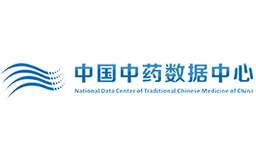 智宇软件签约中国中药数据中心网站建设项目
