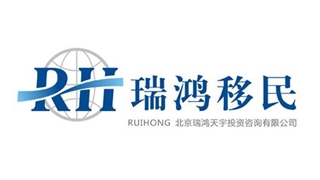 智宇软件签约北京瑞鸿天宇投资咨询有限公司移动网站建设项目
